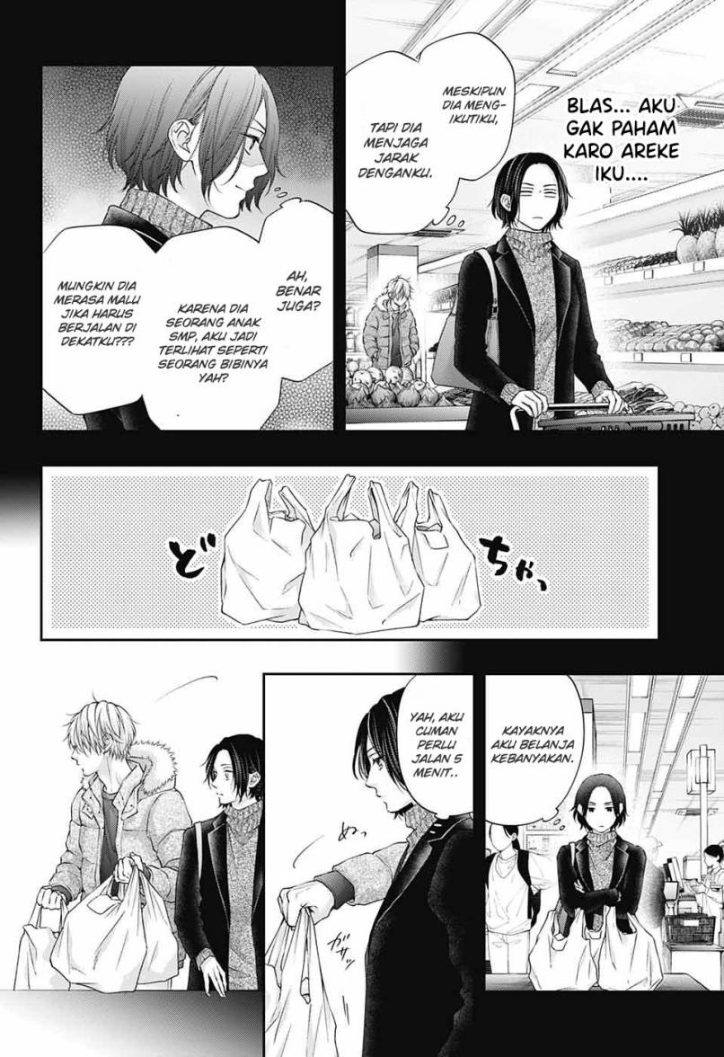 Kono Oto Tomare! Chapter 129 Gambar 19